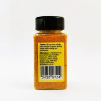 Hot Curry Powder