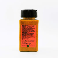 Tikka Masala Powder