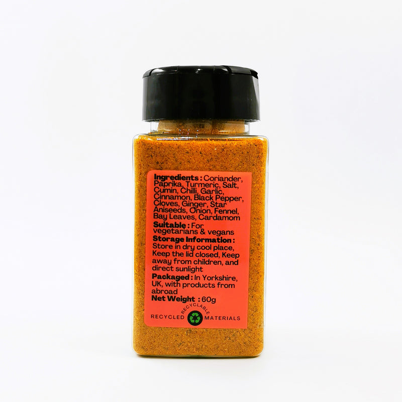 Tikka Masala Powder