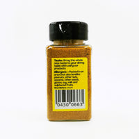 Cumin Powder