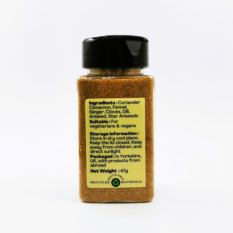 Chines 5 Spices