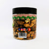 Honey Cinnamon Roasted Cashews